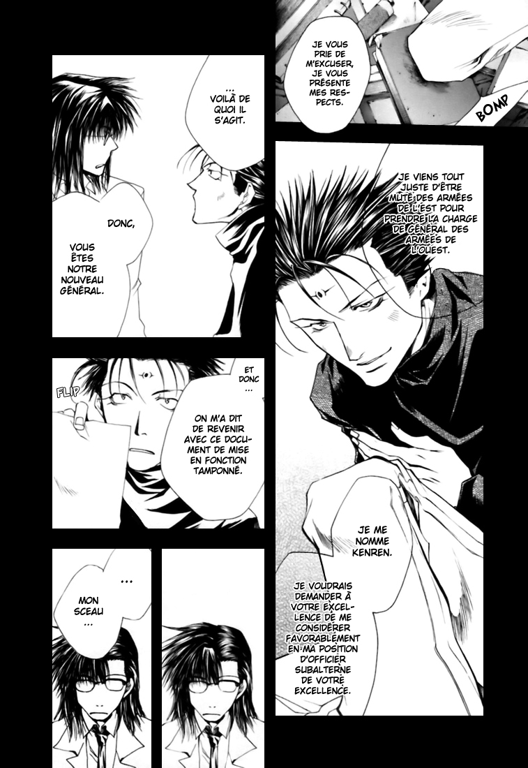 img Saiyuki Gaiden 6